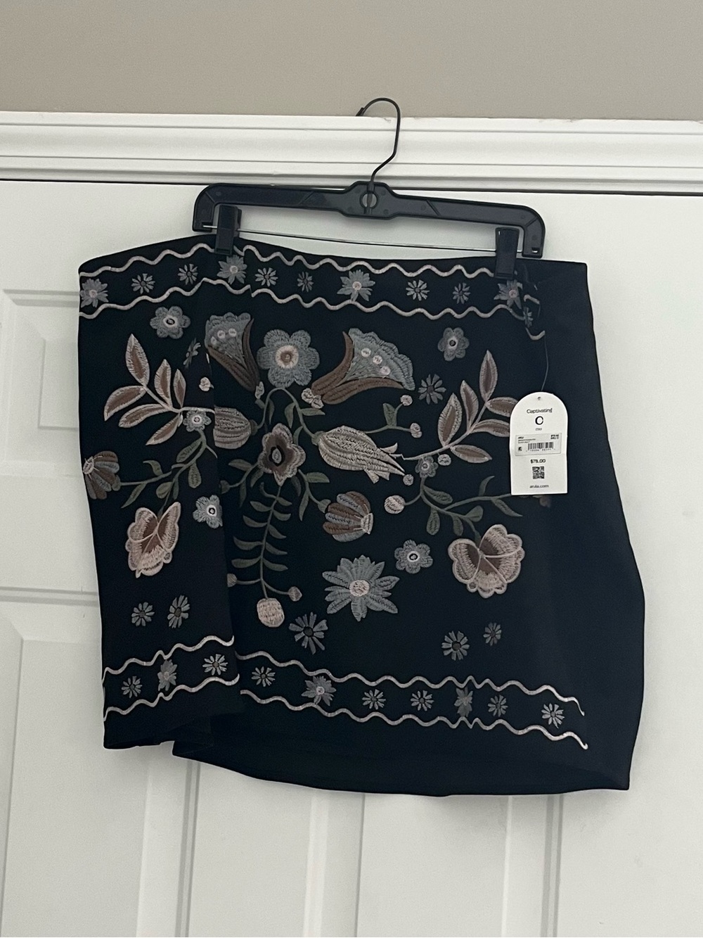 ‘Arula Skirt